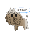 中◯ライオンくん（個別スタンプ：8）