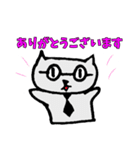 オヤジネコ by momo（個別スタンプ：1）