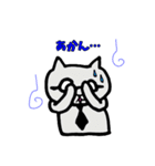 オヤジネコ by momo（個別スタンプ：2）
