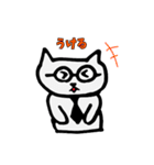 オヤジネコ by momo（個別スタンプ：4）