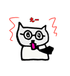 オヤジネコ by momo（個別スタンプ：5）
