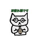 オヤジネコ by momo（個別スタンプ：8）