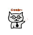 オヤジネコ by momo（個別スタンプ：9）