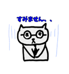 オヤジネコ by momo（個別スタンプ：10）