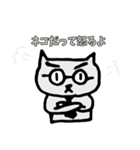 オヤジネコ by momo（個別スタンプ：11）