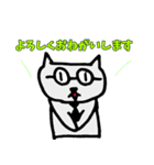 オヤジネコ by momo（個別スタンプ：12）