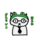 オヤジネコ by momo（個別スタンプ：16）