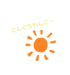 ギャグあいさつ   Part,1（個別スタンプ：1）