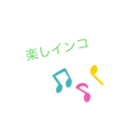 ギャグあいさつ   Part,1（個別スタンプ：6）