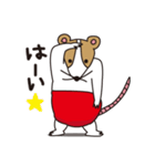 赤パンねずみ（個別スタンプ：3）