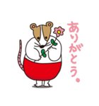 赤パンねずみ（個別スタンプ：4）