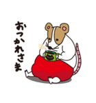 赤パンねずみ（個別スタンプ：9）