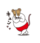 赤パンねずみ（個別スタンプ：12）