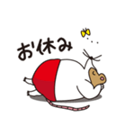 赤パンねずみ（個別スタンプ：18）