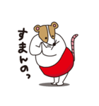 赤パンねずみ（個別スタンプ：20）