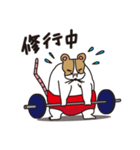 赤パンねずみ（個別スタンプ：23）