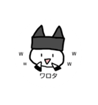 黒先生の日常 1（個別スタンプ：1）