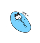 黒先生の日常 1（個別スタンプ：3）