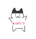 黒先生の日常 1（個別スタンプ：5）