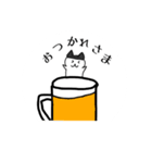 黒先生の日常 1（個別スタンプ：7）