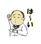 mae T（個別スタンプ：1）