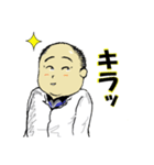mae T（個別スタンプ：3）