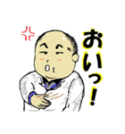 mae T（個別スタンプ：5）
