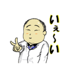 mae T（個別スタンプ：6）