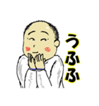 mae T（個別スタンプ：7）