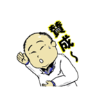 mae T（個別スタンプ：9）