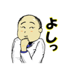 mae T（個別スタンプ：10）