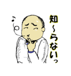 mae T（個別スタンプ：11）