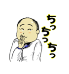mae T（個別スタンプ：12）