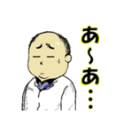 mae T（個別スタンプ：13）