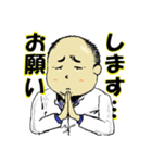 mae T（個別スタンプ：17）