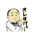 mae T（個別スタンプ：18）