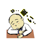 mae T（個別スタンプ：19）