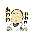 mae T（個別スタンプ：20）