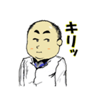 mae T（個別スタンプ：21）