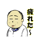 mae T（個別スタンプ：22）