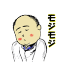 mae T（個別スタンプ：23）