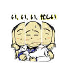 mae T（個別スタンプ：24）