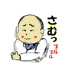 mae T（個別スタンプ：25）