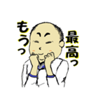 mae T（個別スタンプ：26）