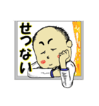 mae T（個別スタンプ：27）