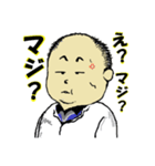 mae T（個別スタンプ：30）