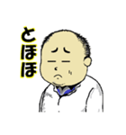 mae T（個別スタンプ：31）