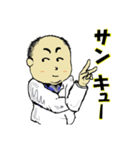 mae T（個別スタンプ：32）