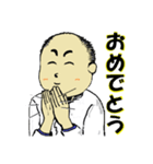 mae T（個別スタンプ：33）