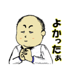 mae T（個別スタンプ：34）